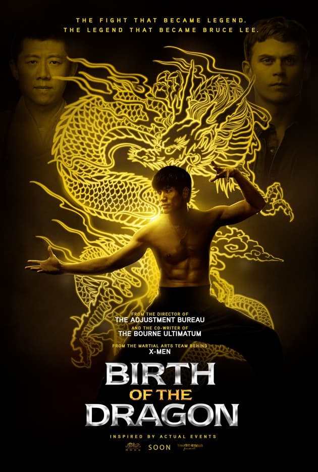 ការវិលត្រលប់របស់ស្តេចនាគ