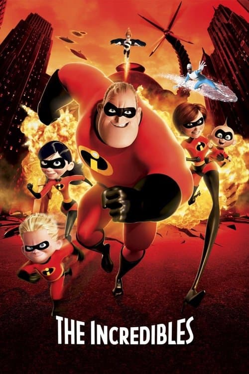 គ្រួសារពិសេស The Incredibles