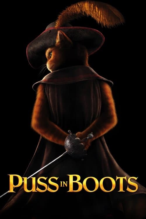 កំពួលឆ្មាគុណដាវ Puss in Boots