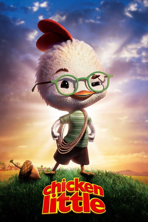 កូនមាន់កំហូច