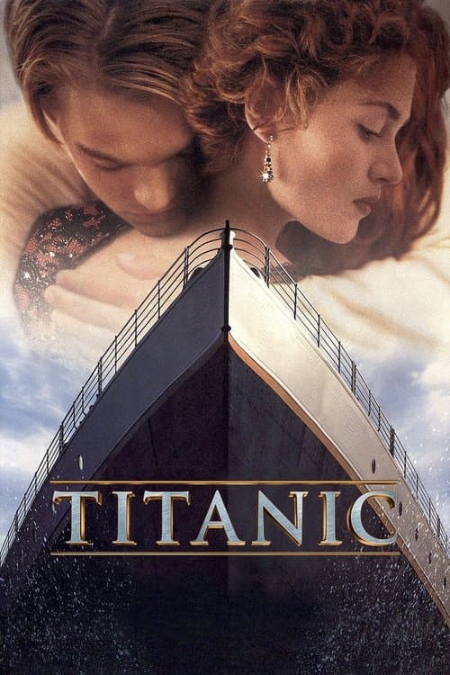 បេះដូងលើមហាសមុទ្រ - Titanic