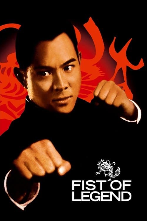 អ្នកប្រដាល់ លី លានជា