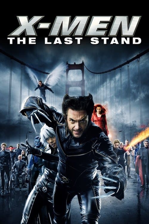 ក្រុមមនុស្សអស្ចារ្យ X-men វគ្គ2