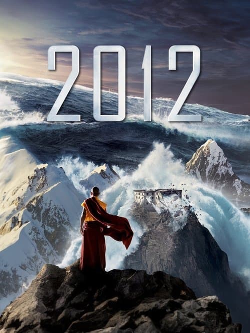 វិនាសកម្ម 2012